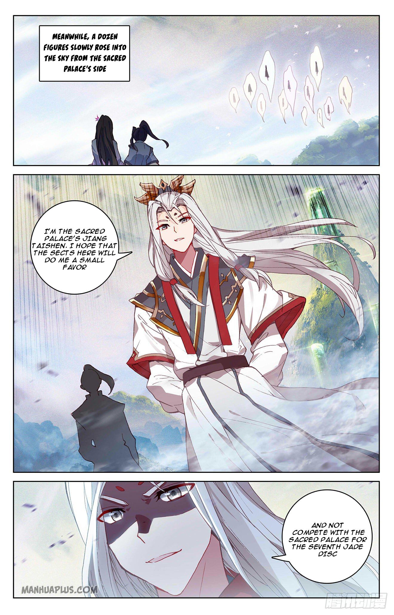 Yuan Zun Chapter 311 5